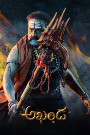 Akhanda Movie Download