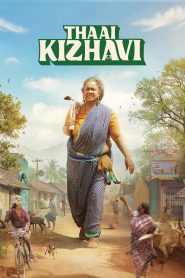 Thaai Kizhavi Movie Download
