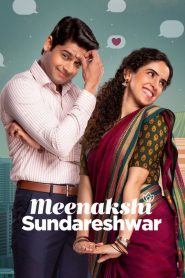 Meenakshi Sundareshwar Movie Download