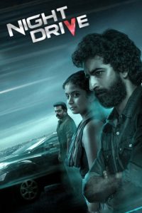 Night Drive Movie Download