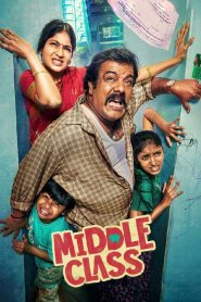 Middle Class Movie Download