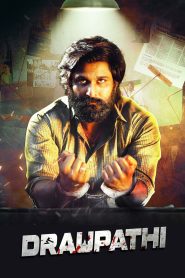 Draupathi Movie Download