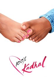 100% Kaadhal Movie Download