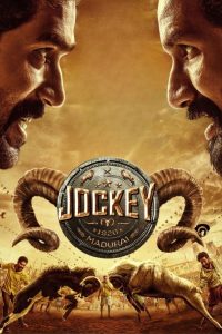 Jockey Movie Download