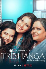 Tribhanga Movie Download
