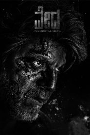 Vedha Movie Download