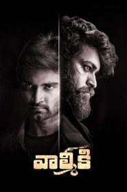 Gaddalakonda Ganesh Movie Download