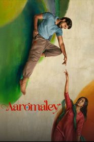 Aaromaley Movie Download