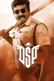DSP Movie Download