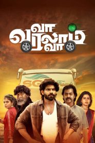 Va Varalam Va Movie Download