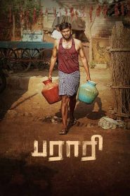 Parari Movie Download