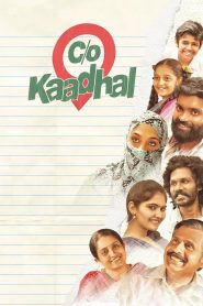 Care Of Kaadhal Movie Download