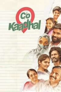 Care Of Kaadhal Movie Download