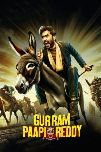 Gurram Paapi Reddy Movie Download