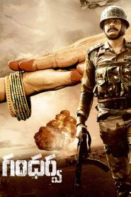 Gandharwa Movie Download