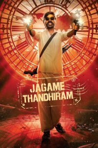 Jagame Thandhiram Movie Download