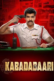 Kabadadaari Movie Download