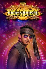 Madha Gaja Raja Movie Download