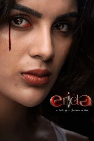 Erida Movie Download