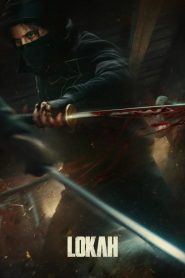 Lokah Chapter 3: Charlie Movie Download