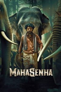 Mahasenha Movie Download