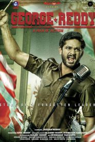 George Reddy Movie Download