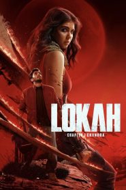 Lokah Chapter 1: Chandra Movie Download