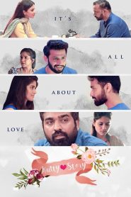 Kutty Story Movie Download