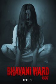 Bhavani Ward 1997 Movie Download