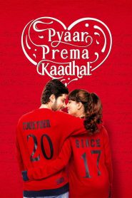 Pyaar Prema Kaadhal Movie Download