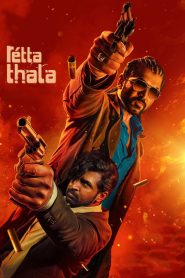 Retta Thala Movie Download