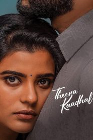 Theera Kaadhal Movie Download
