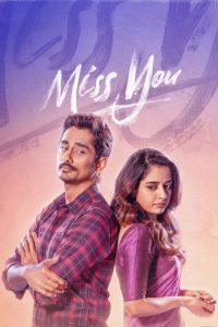 Miss You Movie Download