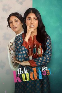 Ikk Kudi Movie Download