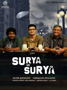 Surya Vs Surya Movie Download