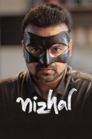 Nizhal Movie Download