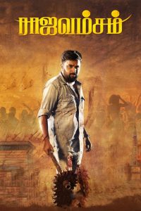 Rajavamsam Movie Download