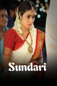 Sundari Movie Download