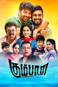 Kumbaari Movie Download