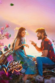 Vishnu Vinyasam Movie Download