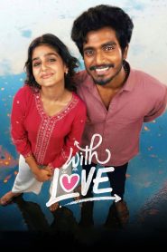 With Love Movie Download