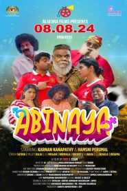 Abinaya Movie Download