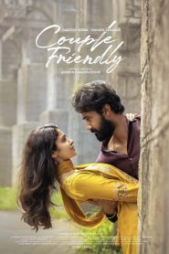 Couple Friendly Movie Download
