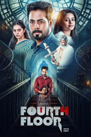 Fourth Floor Movie Download
